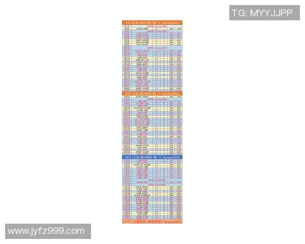 巴甲赛程最新动态解析及未来比赛安排一览