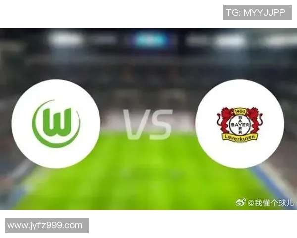 沃尔夫斯堡神奇逆袭客场险胜勒沃库森